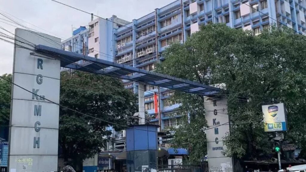 RG Kar Medical College