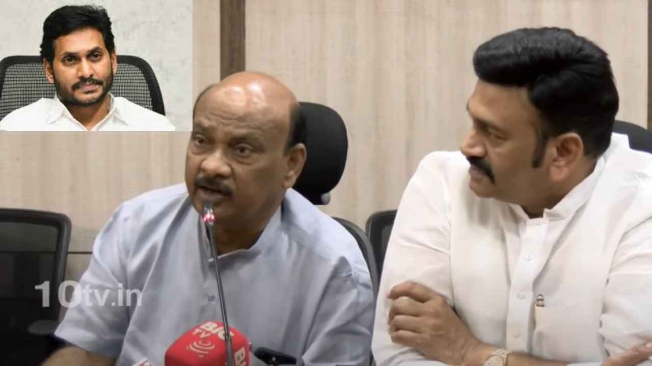 Raghu Rama Krishna Raju : అలా చేయకపోతే.. 60 రోజుల్లో జగన్ అనర్హతకు గురవుతారు- డిప్యూటీ స్పీకర్ రఘురామకృష్ణరాజు హాట్ కామెంట్స్ Raghu Rama Krishna Raju : అలా చేయకపోతే.. 60 రోజుల్లో జగన్ అనర్హతకు గురవుతారు- డిప్యూటీ స్పీకర్ రఘురామకృష్ణరాజు హాట్ కామెంట్స్