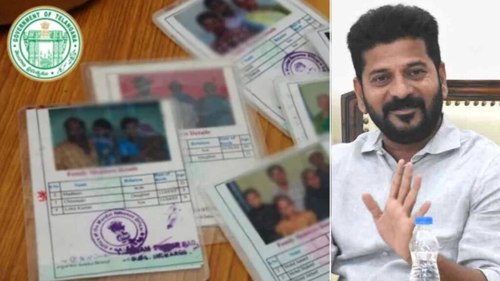 Ration cards