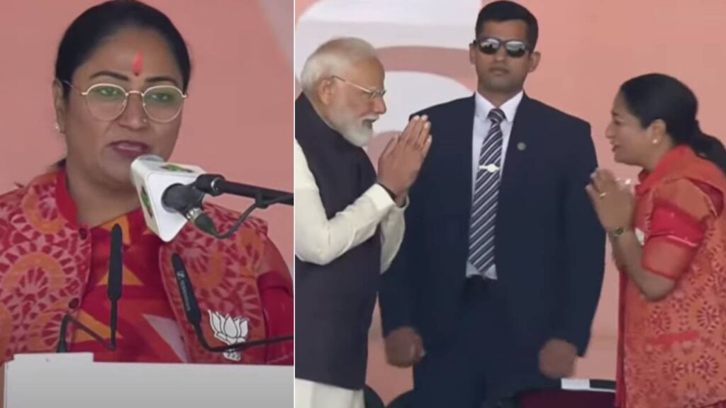 Rekha Gupta Oath Ceremony