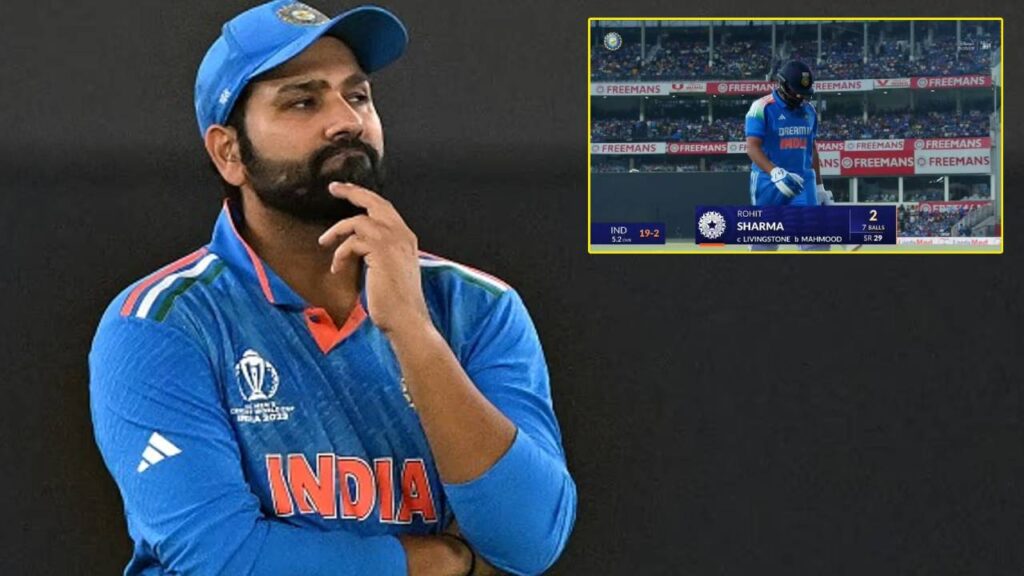 Rohit Sharma poor form continues he Got Out Cheaply In 1st ODI against England