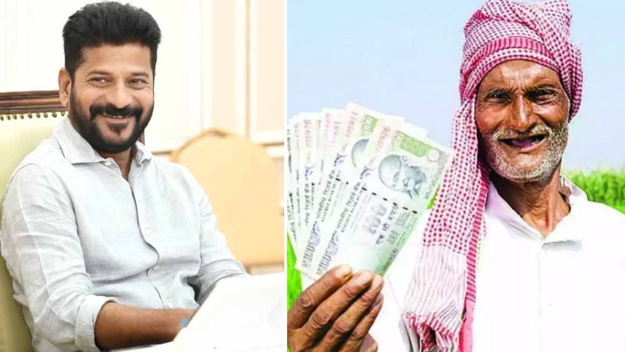 Rythu Bharosa: రైతు భరోసా డబ్బులు మీకు రాలేదా?.. ఇలా చేయండి Rythu Bharosa: రైతు భరోసా డబ్బులు మీకు రాలేదా?.. ఇలా చేయండి