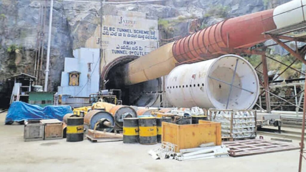 SLBC Tunnel
