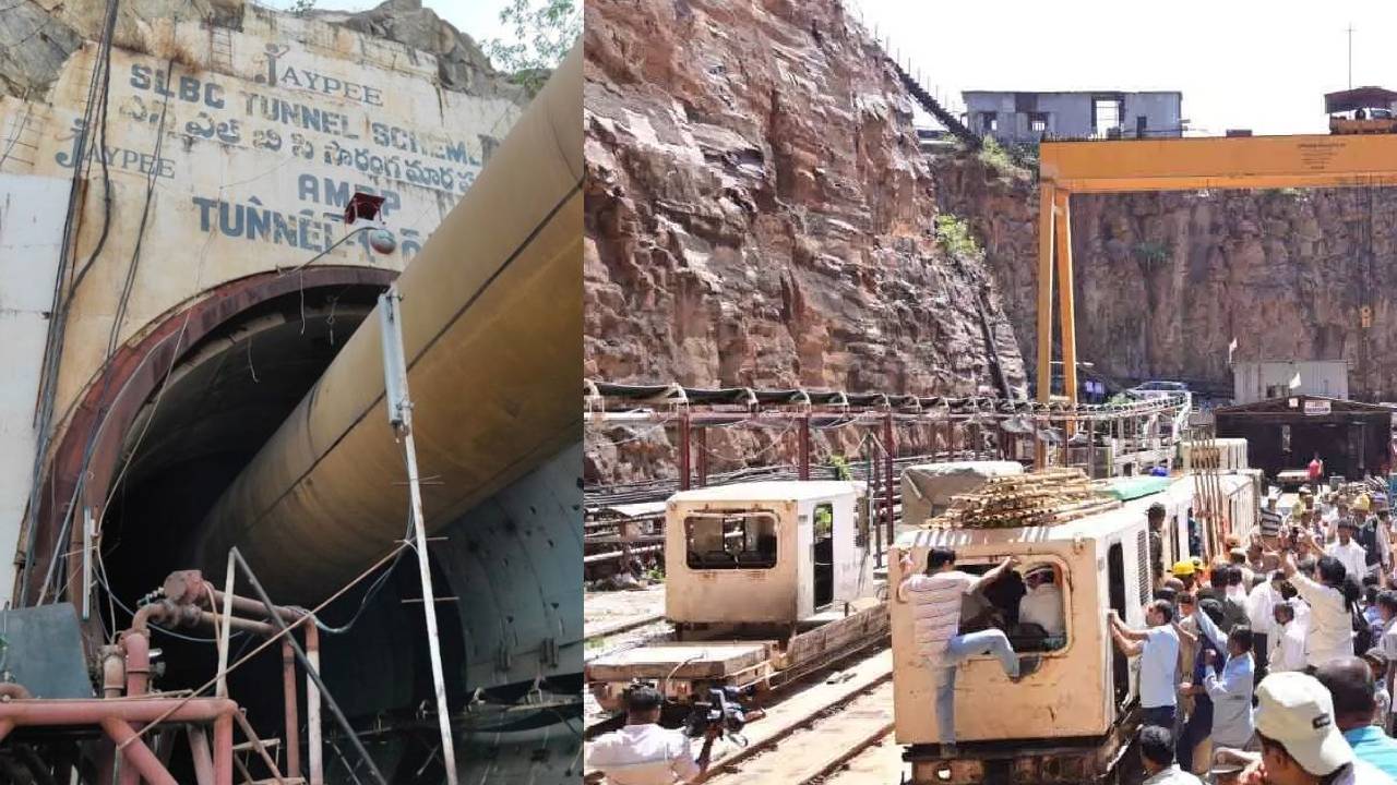 SLBC Tunnel Mishap : విపరీతమైన బురద, నీరు.. తీవ్రంగా శ్రమిస్తున్న రెస్క్యూ టీమ్.. SLBC టన్నెల్ లో కార్మికులను కాపాడేందుకు ముమ్మరంగా సహాయక చర్యలు.. SLBC Tunnel Mishap : విపరీతమైన బురద, నీరు.. తీవ్రంగా శ్రమిస్తున్న రెస్క్యూ టీమ్.. SLBC టన్నెల్ లో కార్మికులను కాపాడేందుకు ముమ్మరంగా సహాయక చర్యలు..