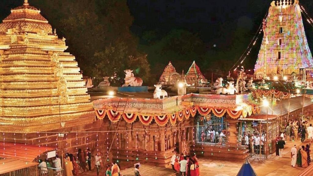 Srisailam Temple