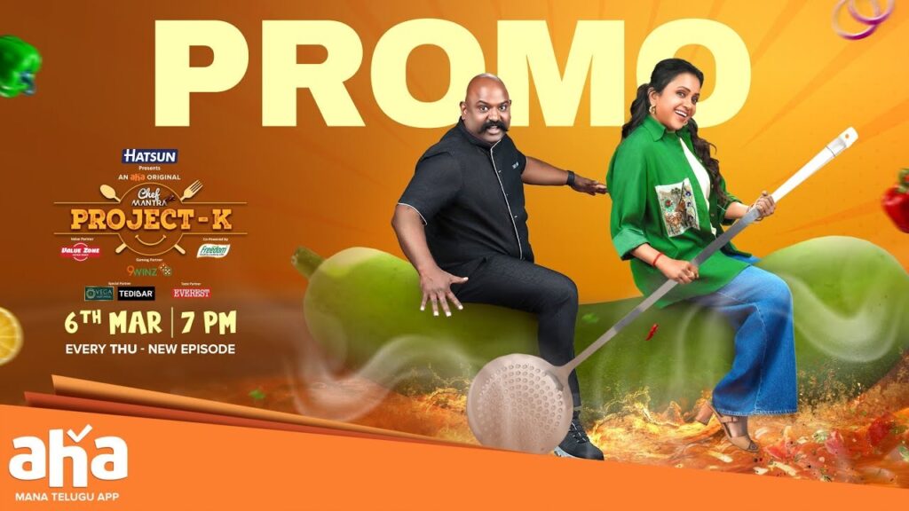 Suma Kanakala Chef Mantra Project K Promo out now