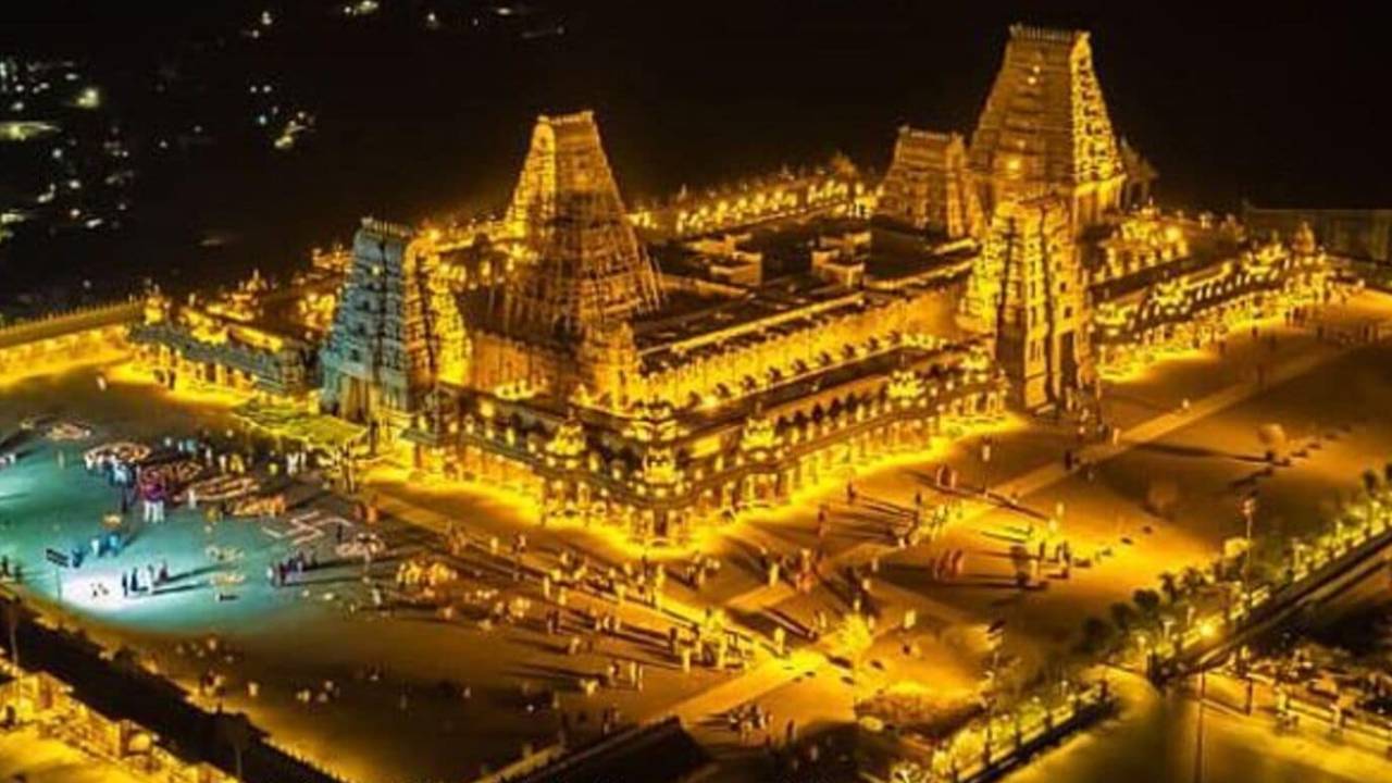 Swarna Vimana Gopuram