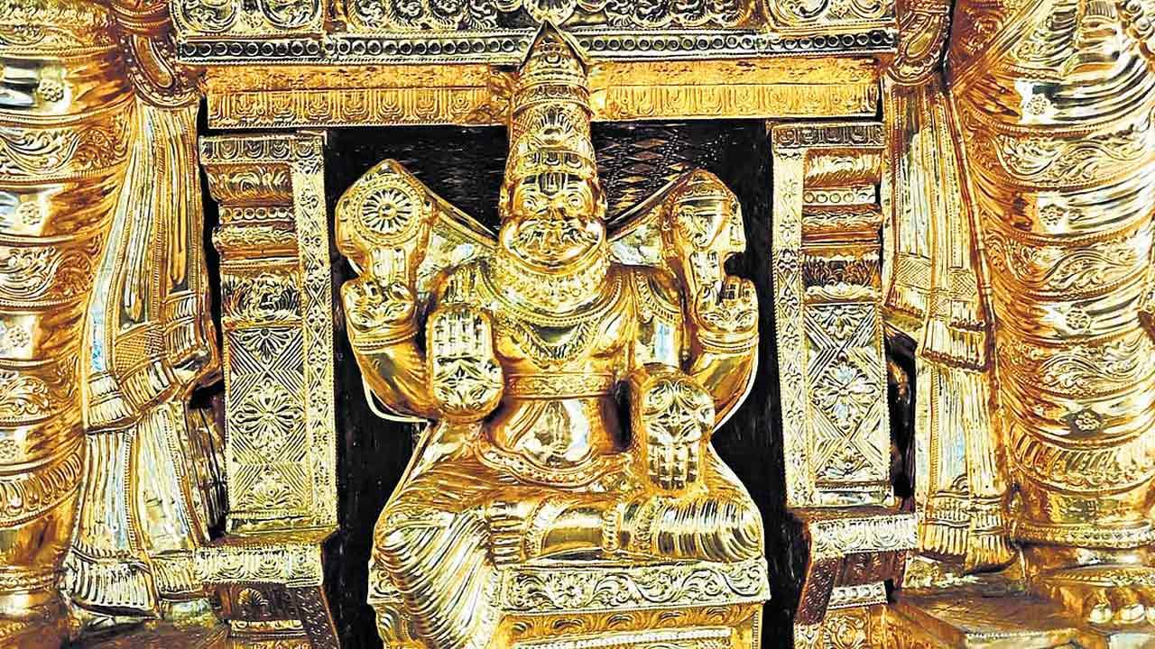 Swarna Vimana Gopuram