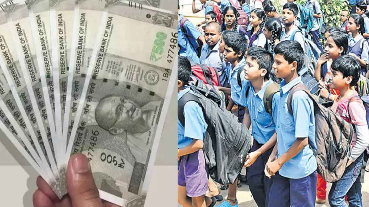 Talliki Vandanam : ఏపీలో విద్యార్థులకు గుడ్ న్యూస్.. రూ.15వేలు ఇచ్చేది ఎప్పుడో చెప్పేశారు.. Talliki Vandanam : ఏపీలో విద్యార్థులకు గుడ్ న్యూస్.. రూ.15వేలు ఇచ్చేది ఎప్పుడో చెప్పేశారు..