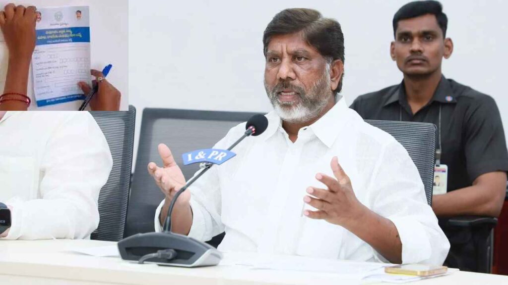 Telangana Caste Census