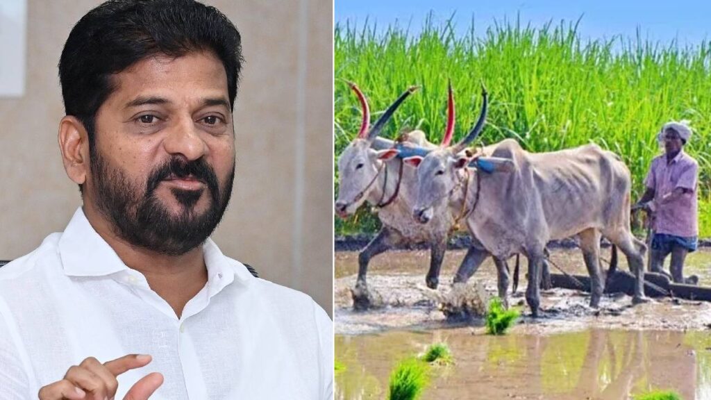 Telangana Rythu Bharosa Scheme