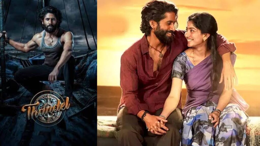 Thandel movie four days Collections