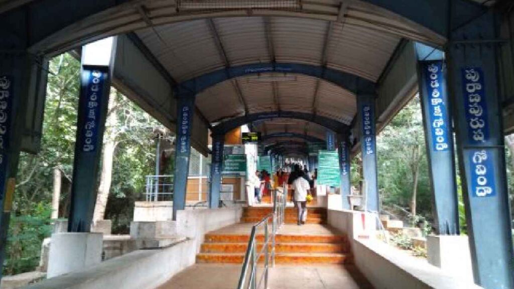 Tirumala Alert