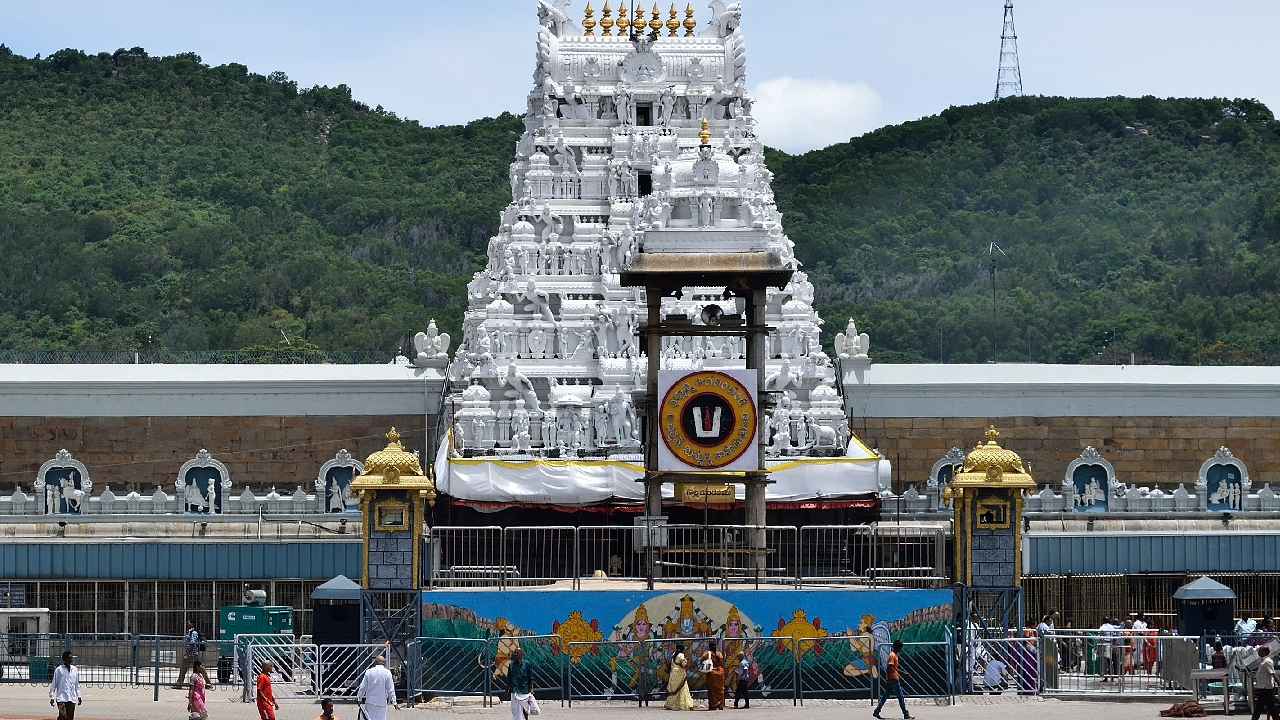 Tirumala : ఇక గంటలోపే దర్శనం..! తిరుమల శ్రీవారి భక్తులకు గుడ్ న్యూస్.. ఎలా అంటే.. Tirumala : ఇక గంటలోపే దర్శనం..! తిరుమల శ్రీవారి భక్తులకు గుడ్ న్యూస్.. ఎలా అంటే..
