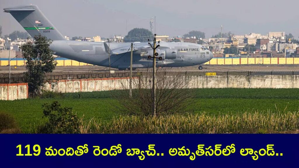 US plane with second batch of 119 deported Indians lands in Amritsar