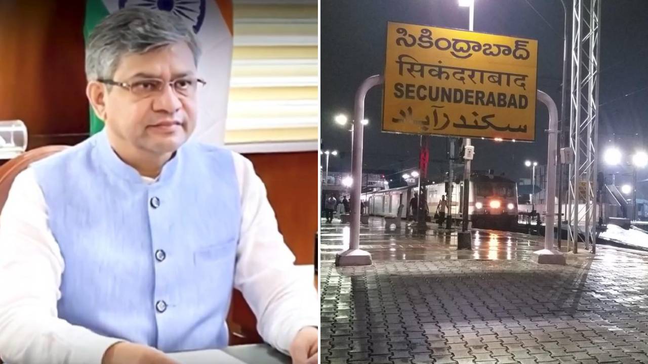 Telangana Railway: తెలంగాణలో రైల్వే ప్రాజెక్టులకోసం కేంద్రం భారీగా నిధులు.. మంత్రి అశ్వినీ వైష్ణవ్ కీలక ప్రకటన Telangana Railway: తెలంగాణలో రైల్వే ప్రాజెక్టులకోసం కేంద్రం భారీగా నిధులు.. మంత్రి అశ్వినీ వైష్ణవ్ కీలక ప్రకటన