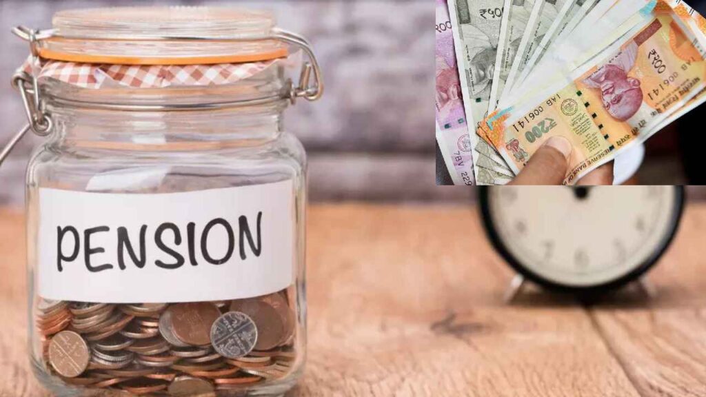 Universal Pension Scheme