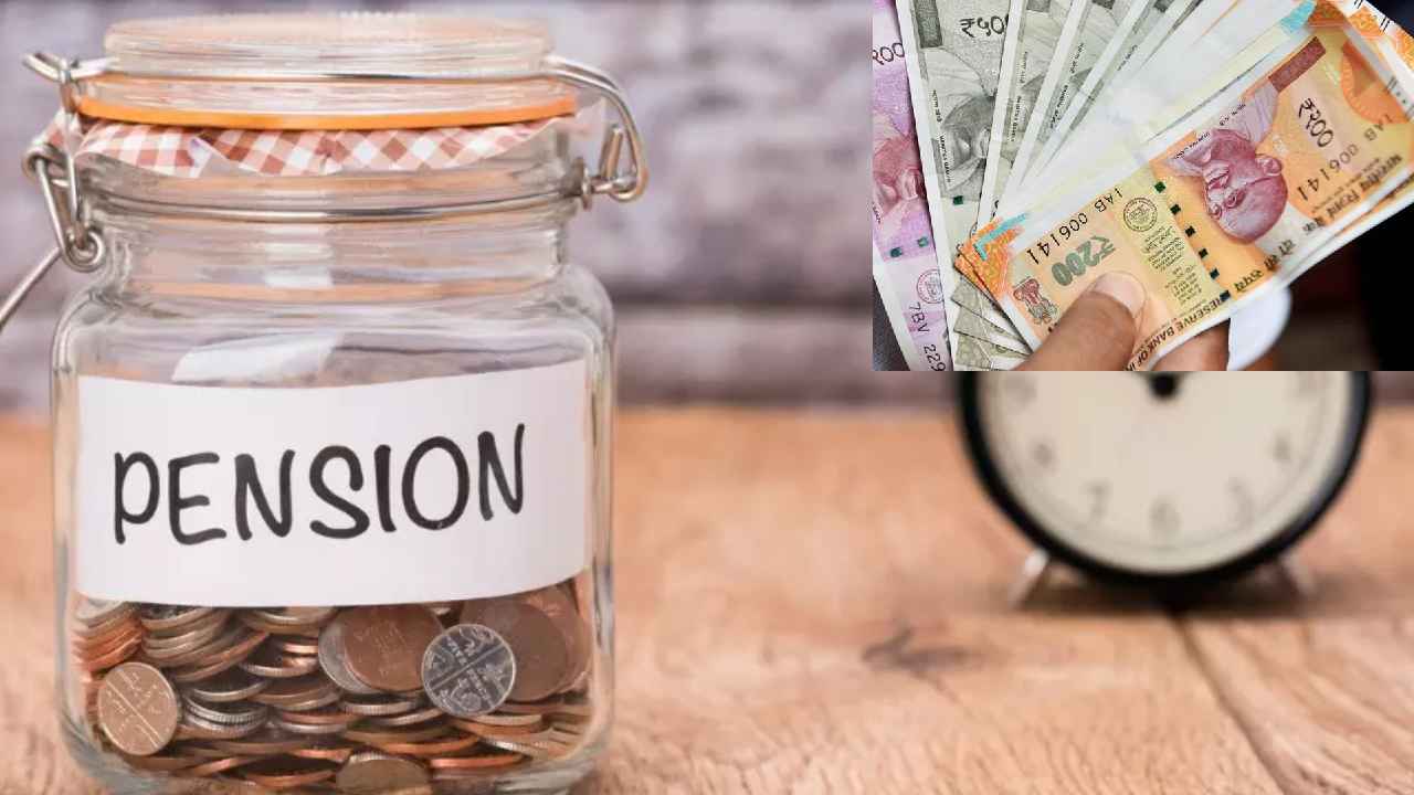 Universal Pension Scheme : కేంద్రం సంచలన స్కీమ్.. దేశంలో అందరికీ పెన్షన్..? Universal Pension Scheme : కేంద్రం సంచలన స్కీమ్.. దేశంలో అందరికీ పెన్షన్..?