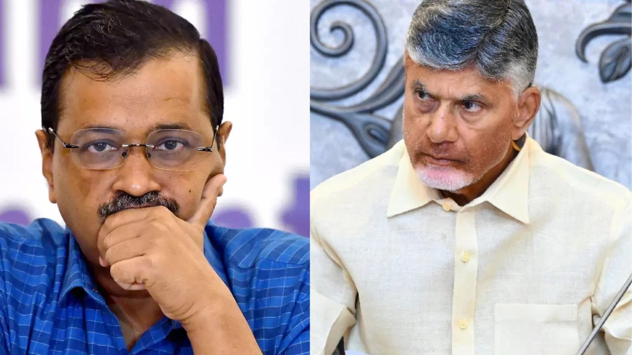 Chandrababu Naidu: “హాఫ్ ఇంజన్ సర్కార్” అంటూ.. కేజ్రీవాల్కు ఝలక్ ఇస్తూ చంద్రబాబు సంచలన కామెంట్స్ Chandrababu Naidu: “హాఫ్ ఇంజన్ సర్కార్” అంటూ.. కేజ్రీవాల్కు ఝలక్ ఇస్తూ చంద్రబాబు సంచలన కామెంట్స్