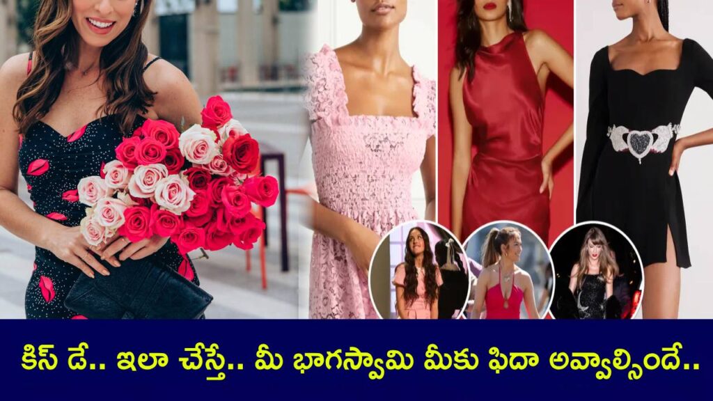 Valentine's week Dress Outfit and makeup ideas
