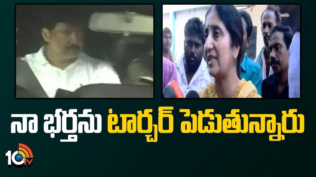 Vallabhaneni Pankaja Sri : నా భర్తను టార్చర్ పెడుతున్నారు