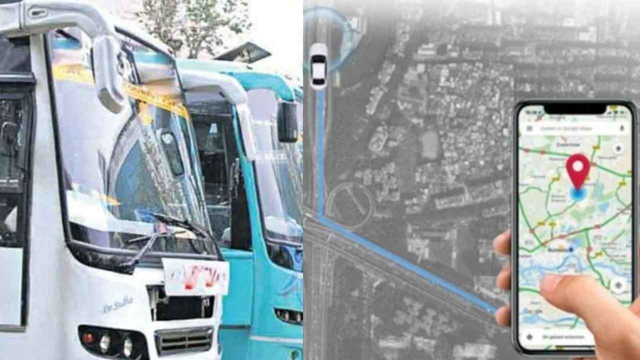 VLTD : ఇకపై ట్రాన్స్పోర్ట్, గూడ్స్ వాహనాలకు ఆ డివైజ్ మస్ట్..! రాష్ట్ర ప్రభుత్వం కీలక నిర్ణయం.. VLTD : ఇకపై ట్రాన్స్పోర్ట్, గూడ్స్ వాహనాలకు ఆ డివైజ్ మస్ట్..! రాష్ట్ర ప్రభుత్వం కీలక నిర్ణయం..