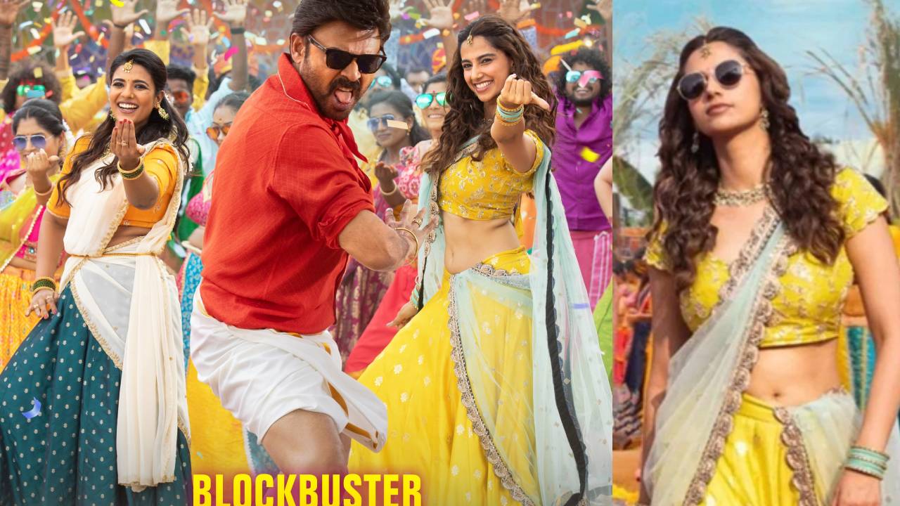 Sankranthiki Vasthunam : ఇండస్ట్రీ హిట్ కొట్టాడు వెంకీ మామా.. ఆల్ టైం రికార్డు క్రియేట్ చేసిన ఫస్ట్ రీజినల్ ఫిల్మ్.. Sankranthiki Vasthunam : ఇండస్ట్రీ హిట్ కొట్టాడు వెంకీ మామా.. ఆల్ టైం రికార్డు క్రియేట్ చేసిన ఫస్ట్ రీజినల్ ఫిల్మ్..