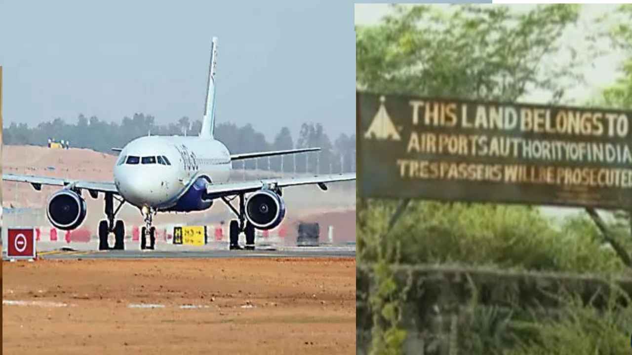 Mamnoor Airport : మామునూరు ఎయిర్ పోర్ట్.. ప్రభుత్వం ఎందుకు టెన్షన్ పడుతోంది? ఎదురవుతున్న సవాళ్లు ఏంటి? Mamnoor Airport : మామునూరు ఎయిర్ పోర్ట్.. ప్రభుత్వం ఎందుకు టెన్షన్ పడుతోంది? ఎదురవుతున్న సవాళ్లు ఏంటి?