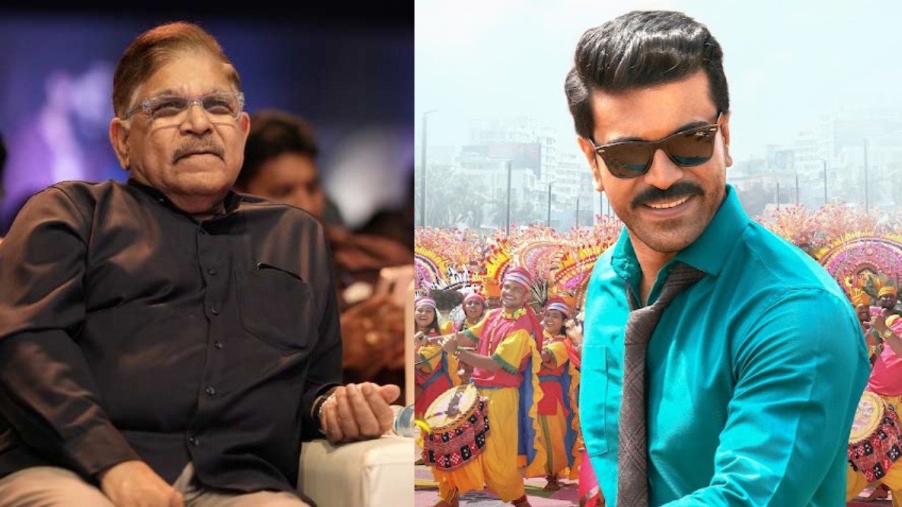 సారీ.. రామ్ చరణ్ ని ఉద్దేశపూర్వకంగా అనలేదు.. ఇది ఇక్కడితో వదిలేయండి: అల్లు అరవింద్ సారీ.. రామ్ చరణ్ ని ఉద్దేశపూర్వకంగా అనలేదు.. ఇది ఇక్కడితో వదిలేయండి: అల్లు అరవింద్