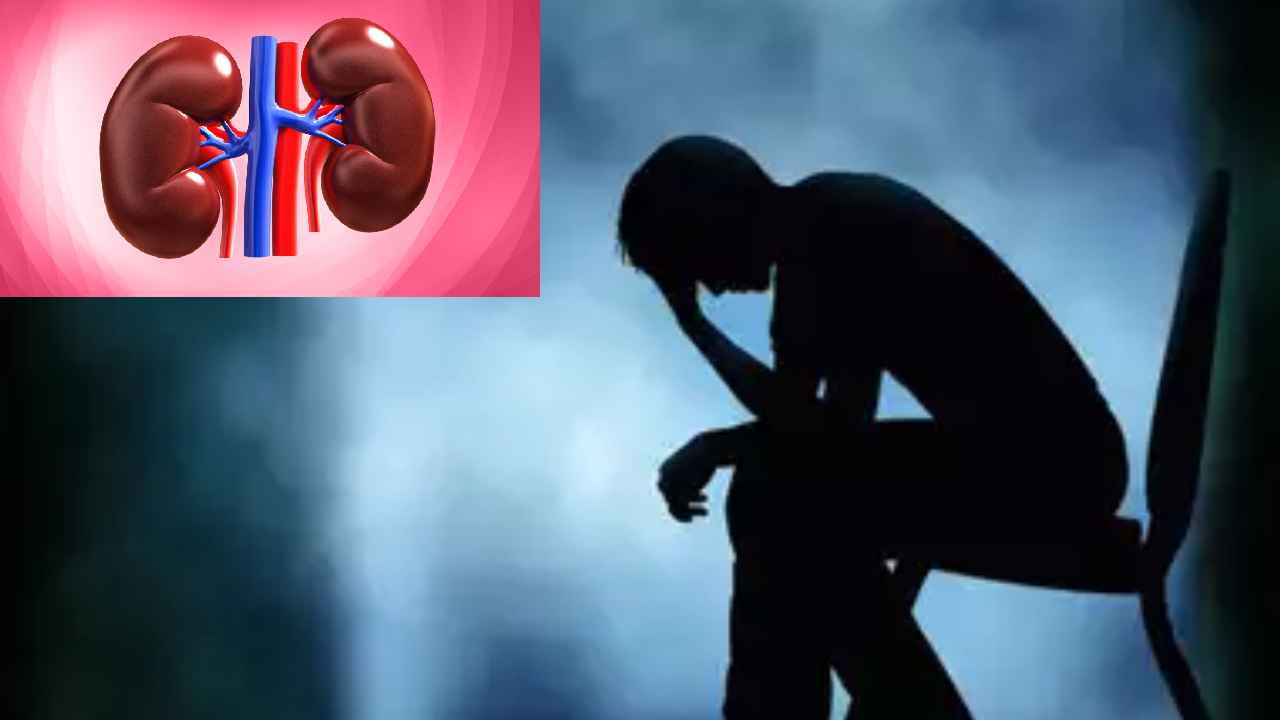 Wife Elope With Lover : భర్త కిడ్నీ రూ.10 లక్షలకి అమ్మేసి లవర్ తో పారిపోయిన మహిళ.. Wife Elope With Lover : భర్త కిడ్నీ రూ.10 లక్షలకి అమ్మేసి లవర్ తో పారిపోయిన మహిళ..