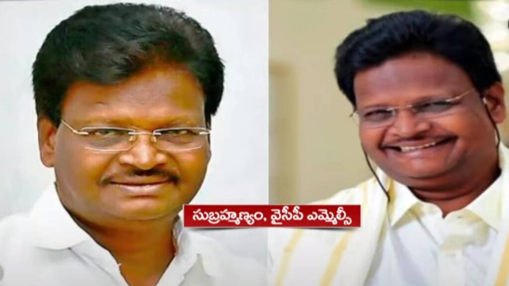 YCP MLC Cipai Subramanyam