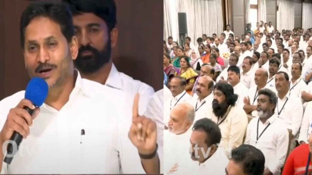 Ys Jagan