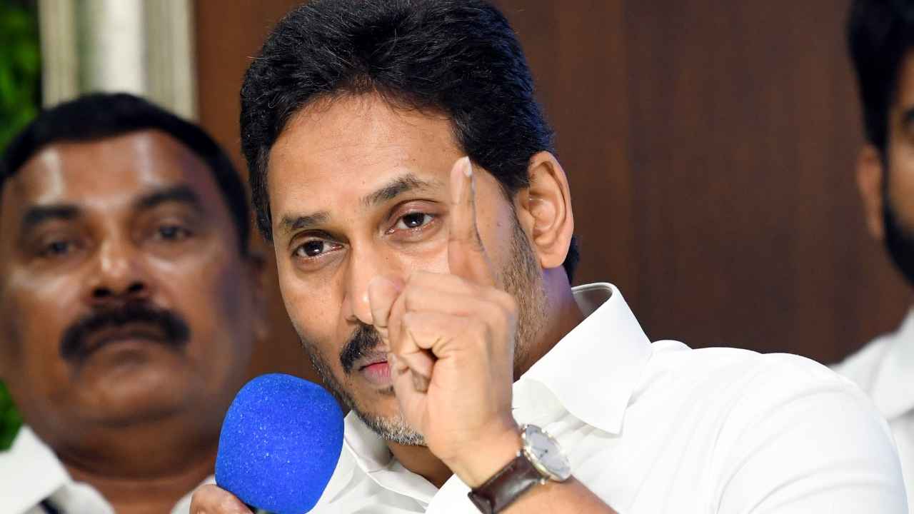YS Jagan: అసెంబ్లీ సమావేశాల వేళ వైఎస్ జగన్ సంచలన నిర్ణయం.. ఇకపై.. YS Jagan: అసెంబ్లీ సమావేశాల వేళ వైఎస్ జగన్ సంచలన నిర్ణయం.. ఇకపై..