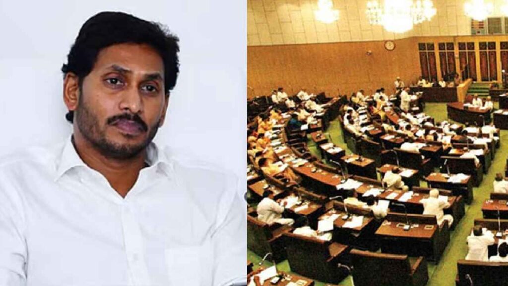 Ys Jagan Mohan Reddy