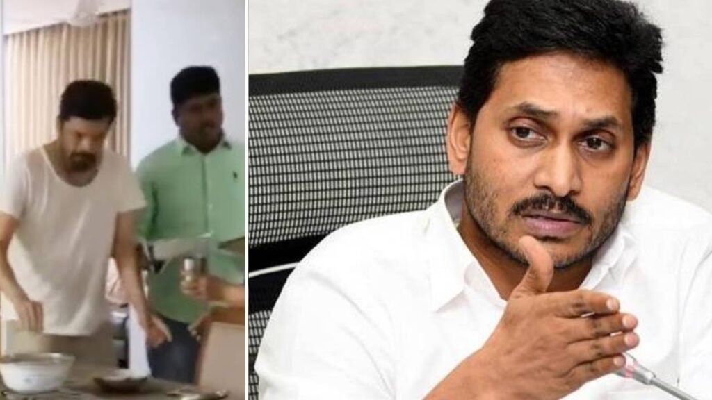 Ys jagan