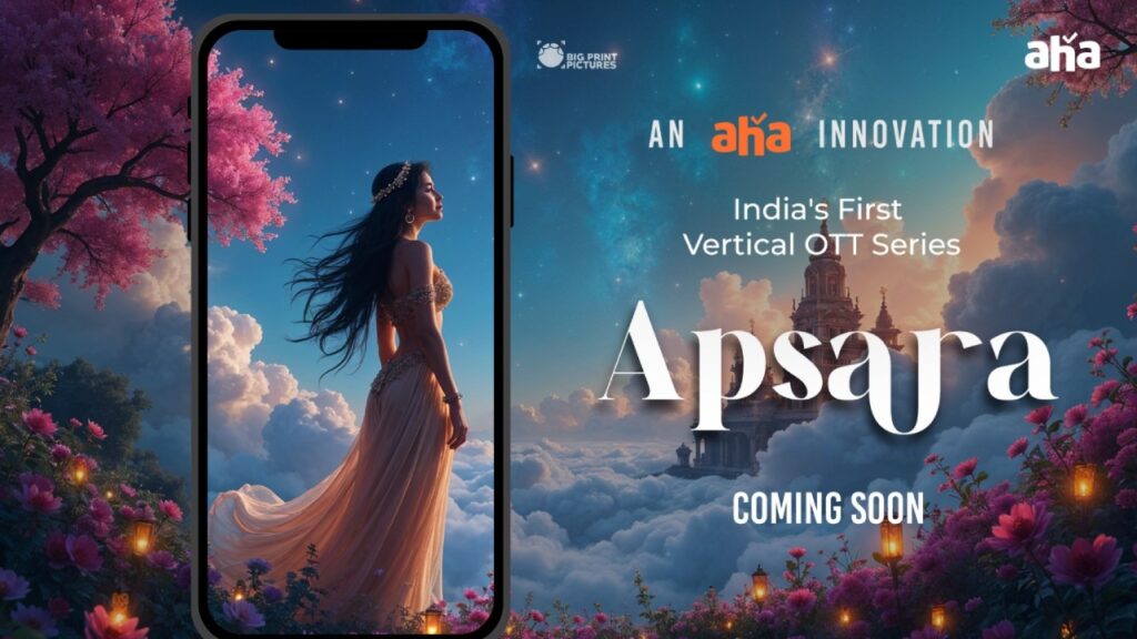 Aha OTT Introduce first Vertical Web Series in India Streaming soon in Tamil