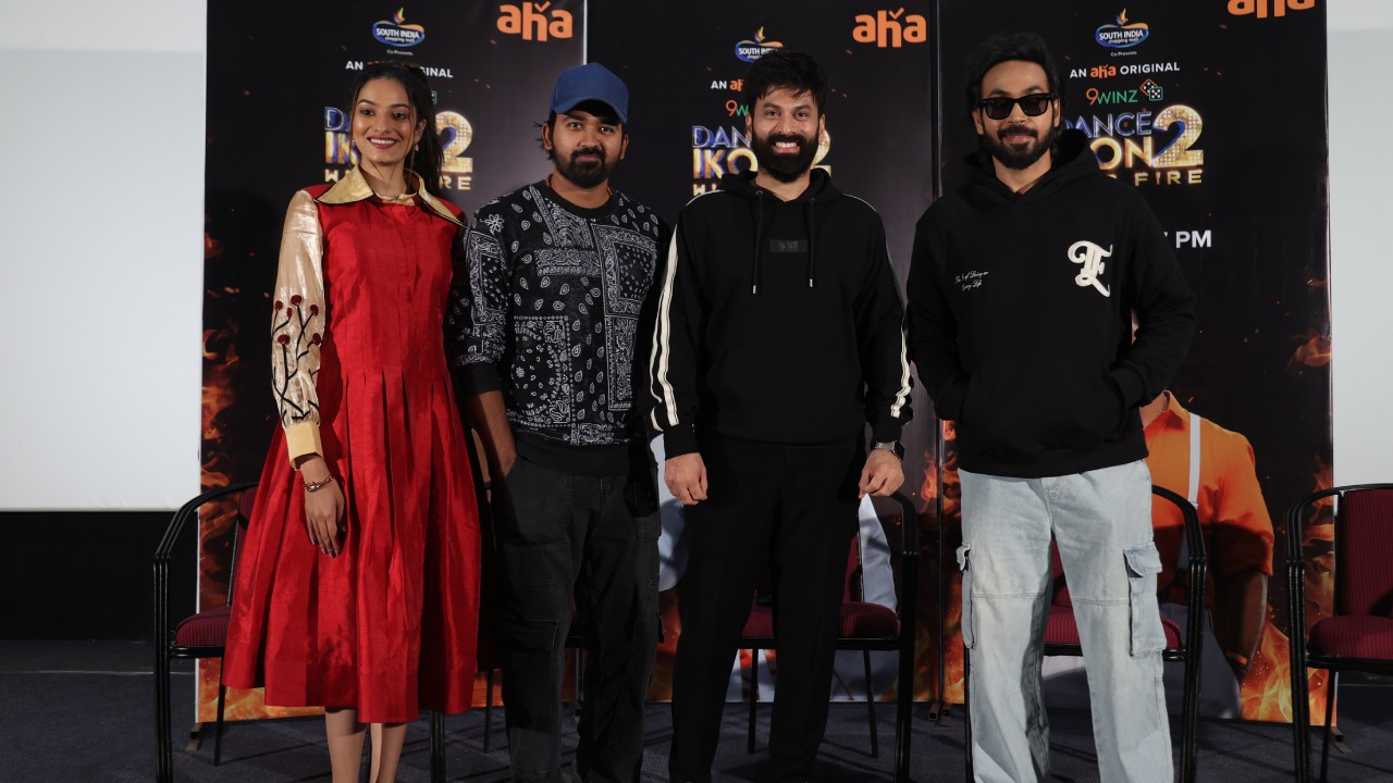 Aha Dance Ikon 2 : నేటి నుంచే ఆహా ఓటీటీలో డ్యాన్స్ ఐకాన్ షో.. ఇలాంటి షో ఇప్పటిదాకా చూడలేదు.. Aha Dance Ikon 2 : నేటి నుంచే ఆహా ఓటీటీలో డ్యాన్స్ ఐకాన్ షో.. ఇలాంటి షో ఇప్పటిదాకా చూడలేదు..