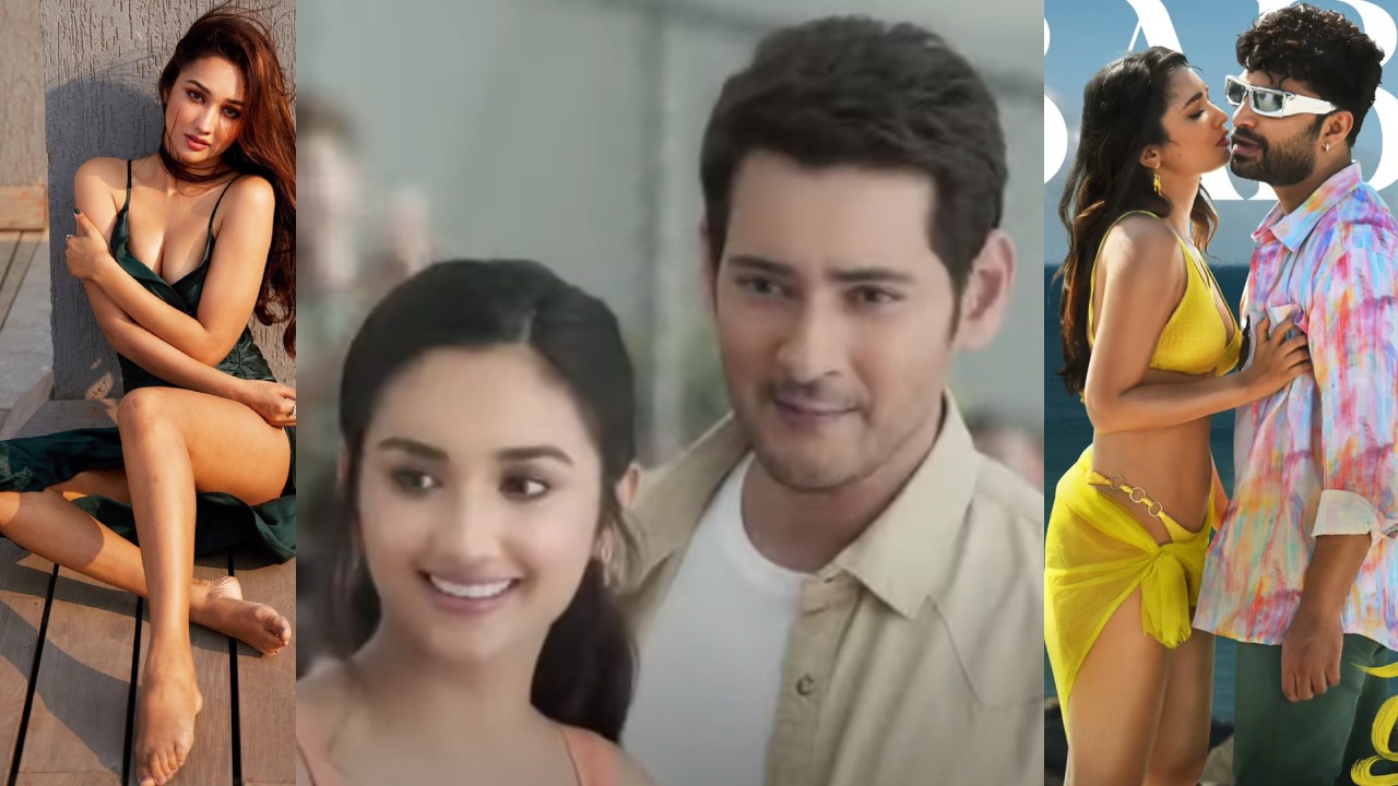 Akanksha Sharma : విశ్వక్ ‘లైలా’ సినిమా హీరోయిన్.. అయిదేళ్ల క్రితమే మహేష్ బాబుతో నటించిందని తెలుసా? మహేష్ గురించి ఏం చెప్పిందంటే.. Akanksha Sharma : విశ్వక్ ‘లైలా’ సినిమా హీరోయిన్.. అయిదేళ్ల క్రితమే మహేష్ బాబుతో నటించిందని తెలుసా? మహేష్ గురించి ఏం చెప్పిందంటే..