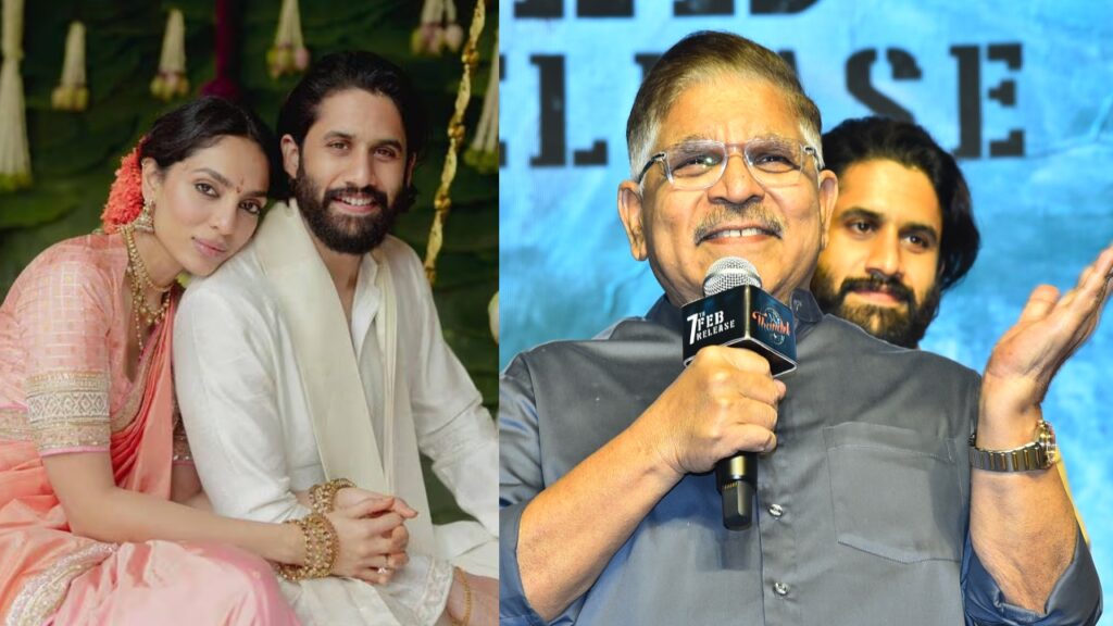Allu Aravind Reveals Interesting Secret about Naga Chaitanya and Sobhita