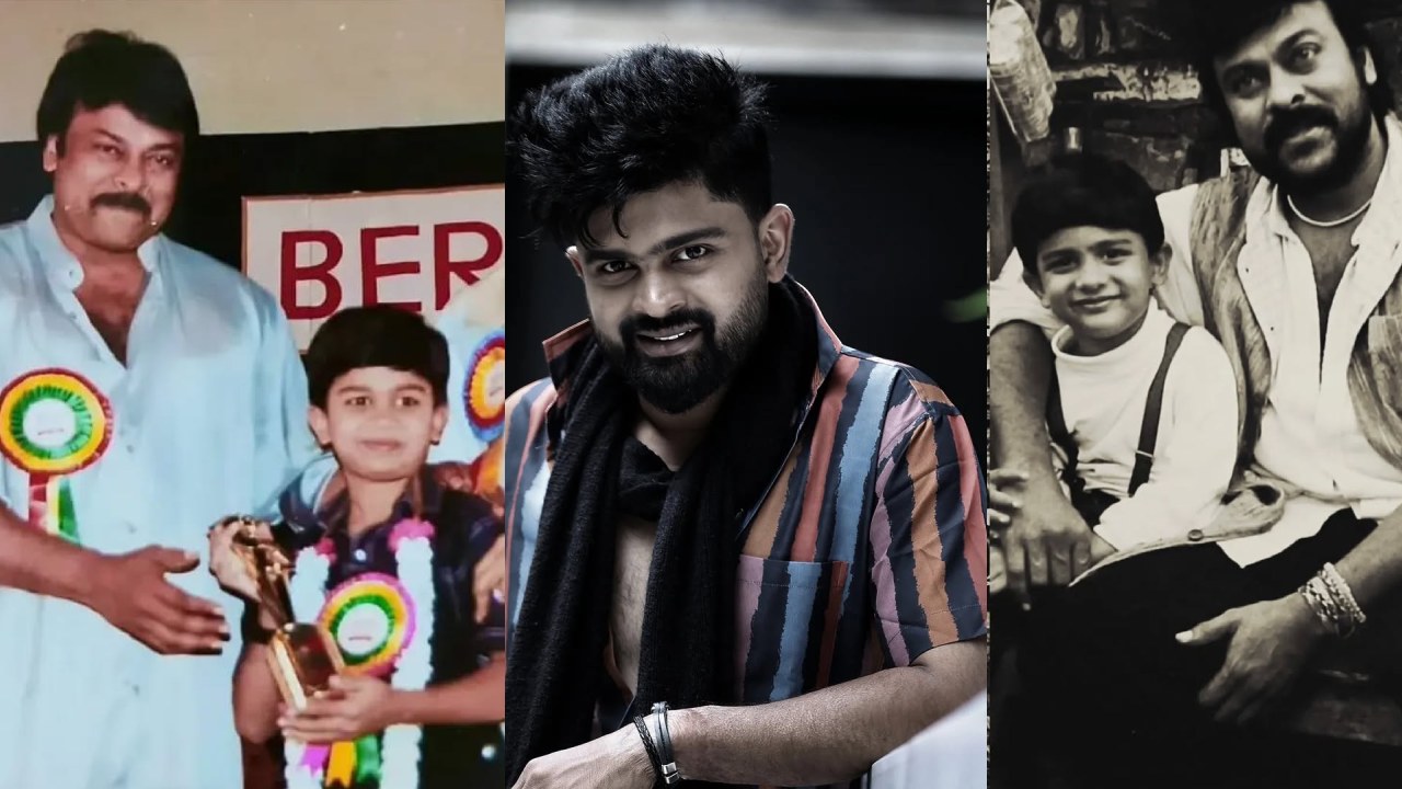 Aanand Vardhan : ఆ రోజు నా మాటలకు చిరంజీవి ఏడ్చేశారు.. చైల్డ్ ఆర్టిస్ట్ ఆనంద్ వర్ధన్.. ఇప్పుడు హీరోగా.. Aanand Vardhan : ఆ రోజు నా మాటలకు చిరంజీవి ఏడ్చేశారు.. చైల్డ్ ఆర్టిస్ట్ ఆనంద్ వర్ధన్.. ఇప్పుడు హీరోగా..