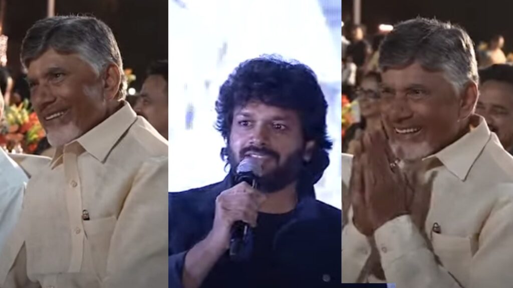 CM Chandrababu Naidu Full Laugh for Anil Ravipudi Comments in Balakrishna Event