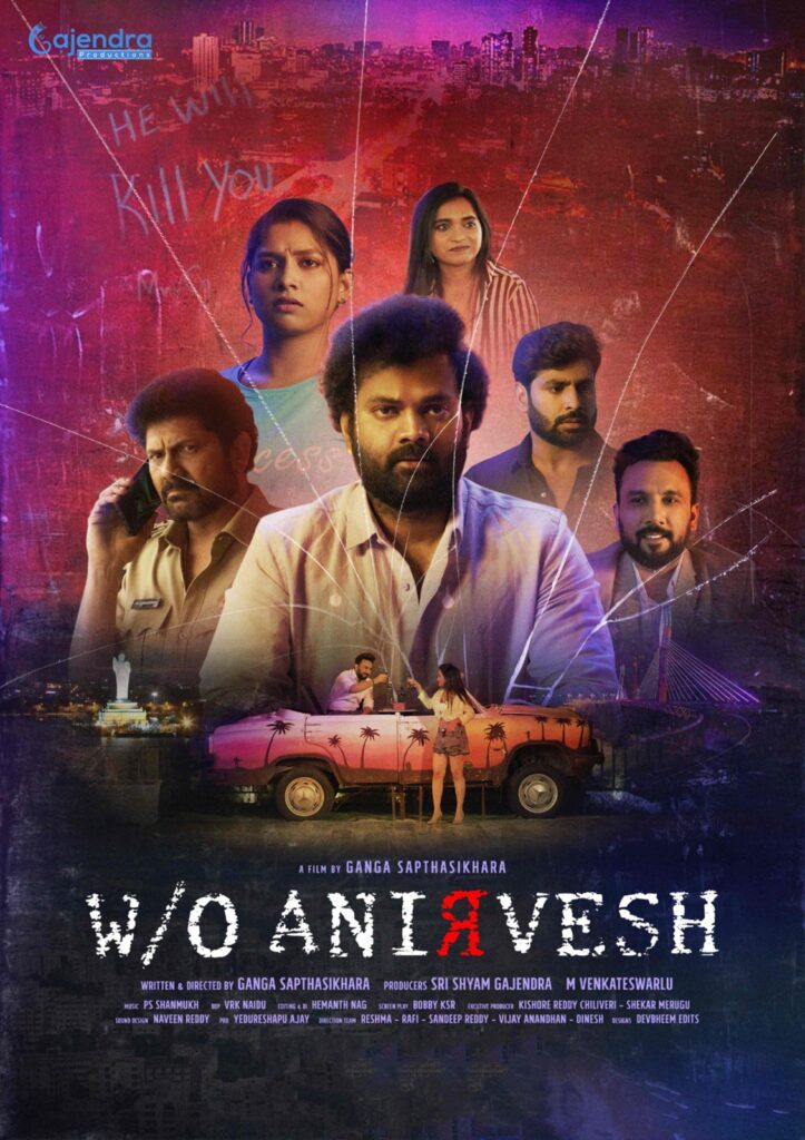 Jabaradsth Ram Prasad W/O Anirvesh First Look Released 