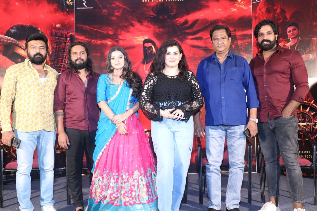 Archana Karmasthalam Movie First Look Released 