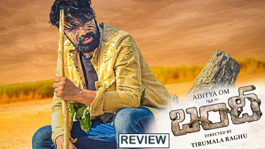 Aditya Om Bandi Movie Review and Rating Here