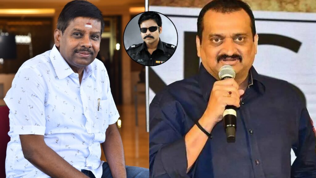Producer Singanamala Ramesh Sensational Comments on Pawan Kalyan Bandla Ganesh Counter