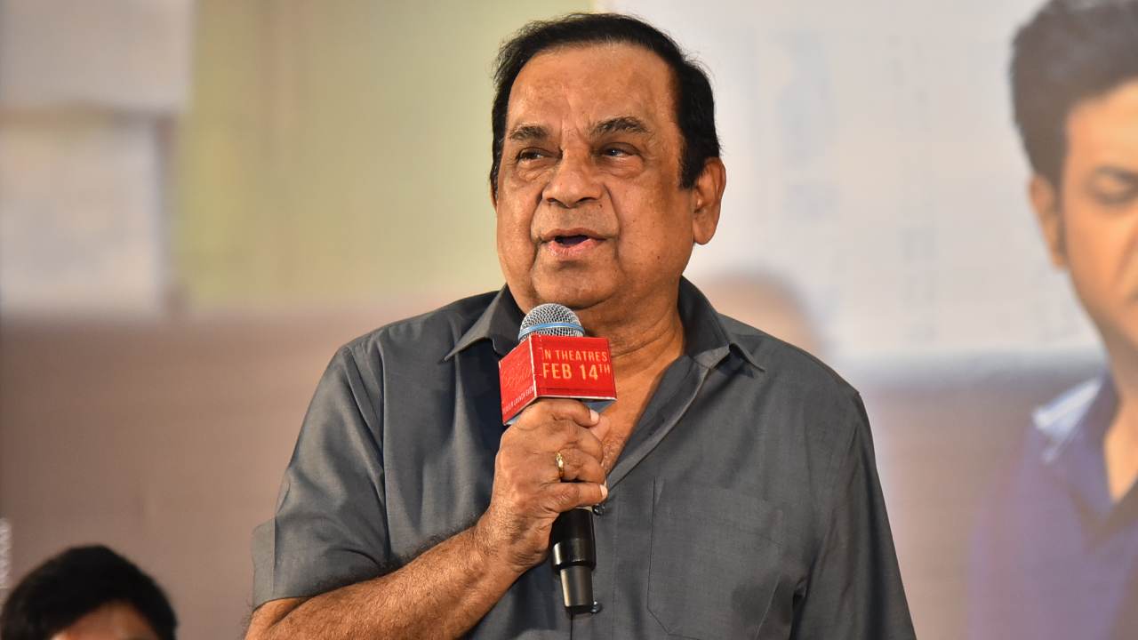 Brahmanandam : బ్రహ్మానందం చివరగా థియేటర్లో చూసిన సినిమా ఏంటో తెలుసా? కచ్చితంగా షాక్ అవుతారు.. ఇలా కూడా ఉంటారా? Brahmanandam : బ్రహ్మానందం చివరగా థియేటర్లో చూసిన సినిమా ఏంటో తెలుసా? కచ్చితంగా షాక్ అవుతారు.. ఇలా కూడా ఉంటారా?