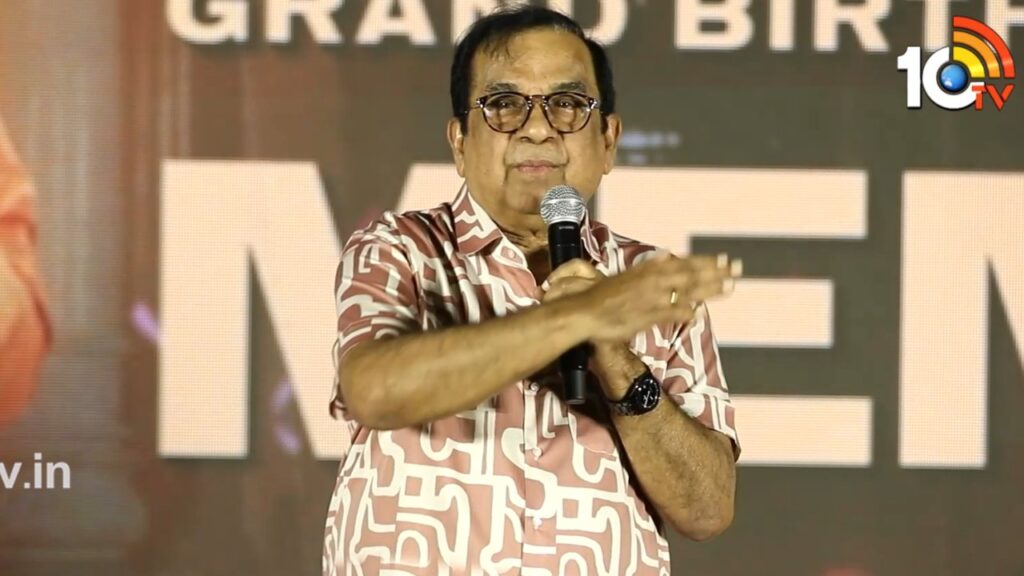 Star Comedian Brahmanandam said he Doing a Mass Villain Role in Upcoming Film