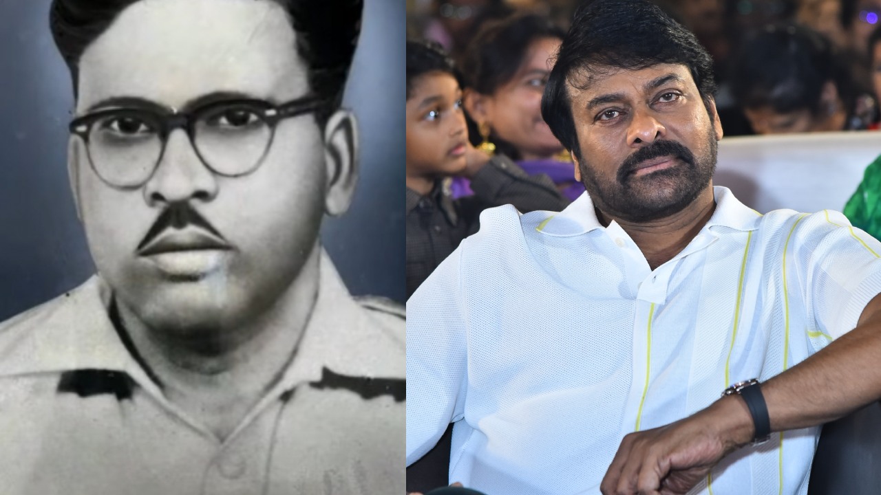 Chiranjeevi : మా తాత మంచి రసికుడు.. తన తాతయ్య గురించి చిరంజీవి ఆసక్తికర కామెంట్స్.. Chiranjeevi : మా తాత మంచి రసికుడు.. తన తాతయ్య గురించి చిరంజీవి ఆసక్తికర కామెంట్స్..