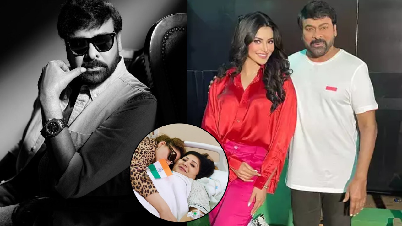 Urvashi Rautela : ఇది కదా మెగాస్టార్ అంటే.. ఆ హీరోయిన్ వాళ్ళ అమ్మకు బాలేదంటే.. కలకత్తా అపోలో హాస్పిటల్ కి ఫోన్ చేయించి.. Urvashi Rautela : ఇది కదా మెగాస్టార్ అంటే.. ఆ హీరోయిన్ వాళ్ళ అమ్మకు బాలేదంటే.. కలకత్తా అపోలో హాస్పిటల్ కి ఫోన్ చేయించి..