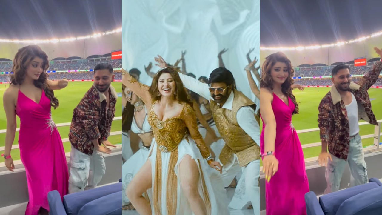 Urvashi Rautela : సీరియస్ గా ఇండియా – పాక్ మ్యాచ్ జరుగుతుంటే.. స్టేడియంలో దబిడి దబిడి స్టెప్పులు వేసుకుంటున్న హీరోయిన్.. Urvashi Rautela : సీరియస్ గా ఇండియా – పాక్ మ్యాచ్ జరుగుతుంటే.. స్టేడియంలో దబిడి దబిడి స్టెప్పులు వేసుకుంటున్న హీరోయిన్..